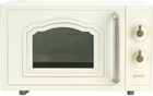 Мікрохвильова піч Gorenje MO4250TCLI (740289)