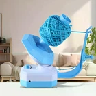 Моталка для пряжі електрична Блакитна