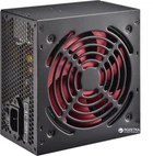 Блок питания Xilence 700W (XP700R7)