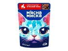 Вологий корм для кішок М'ясна Миска шматочки в соусі м'ясний мікс 100 г