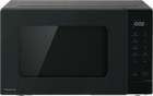 Микроволновая печь Panasonic NN-ST34NBZUE