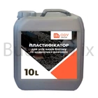 Добавка для бетону та цементних розчинів (пластифікатор) ODV Group 10 л