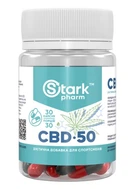 Натуральная добавка Stark Pharm CBD 50 мг