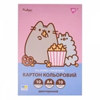 Картон кольоровий двосторонній YES Pusheen А4 10 арк. (955464)