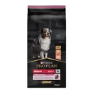 Сухой корм для взрослых собак средних пород с чувствительной кожей Purina Pro Plan Medium Adult 1+ Sensitive Skin с лососем