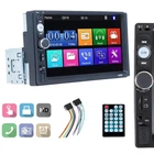 Автомобильная магнитола MP5 7010B 2din (bluetooth 5.0)