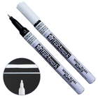 Маркер Sakura Pen-Touch Extra Fine Білий 0.7 мм (42100)