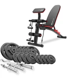 Набір Hop-Sport Strong 67 кг лавка HS-1035 штанга гантелі комплект для силових тренувань дому