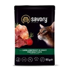 Влажный корм Savory Adult для кошек с ягнёнком и свеклой 85 г