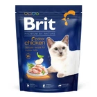 Сухий корм для кішок Brit Premium Cat Indoor