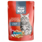 Влажный корм Пан Кот с рыбой в соусе 100 г