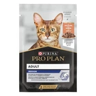Влажный корм Purina PRO PLAN Housecat Nutrisavour с лососем 85 г