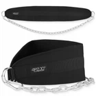 Пояс атлетичний 4FIZJO Dip Belt для обтяження