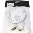 Кабель мультимедийный DVI M to VGA M 1.0m 24+1pin white Atcom