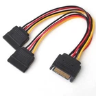 Кабель питания SATA power 2x Atcom (14366)