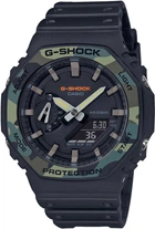 Мужские часы Casio GA-2100SU-1AER