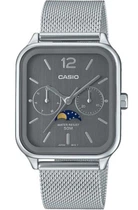 Мужские часы Casio MTP-M305M-8AVER