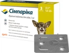 Жувальні таблетки проти бліх та кліщів для собак Zoetis Simparica (Сімпаріка) 5 мг вагою 1.3-2.5 кг 3 таблетки (10022528 / 2300000012972)