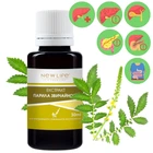 Экстракт Растительный New Life Репешка