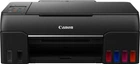 МФУ Canon PIXMA Photo G640 Wi Fi, (4620C009AA)