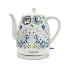 Электрический чайник Sokany SK-09008 1,5 литра бесшумный Белый
