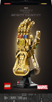 Zestaw klockow LEGO Super Heroes Marvel Rekawica Nieskonczonosci 590 elementow (76191) (955555909359836) - Outlet