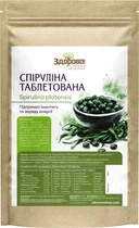 Спіруліна таблетована Здорово! 250 г (0.25 кг) (4820246911023)