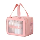 Сумка для косметики Washbag рожева 9049P