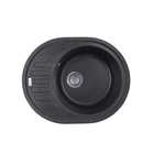 Кухонна мийка Kroner KRP Komposit GRB - 6250