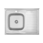 Кухонне миття накладне Kroner KRP Satin - 6080L (0.6 мм)