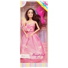 Дитяча Кукла "Beautiful Girl" Bambi D200-216(Pink) у святковій сукні
