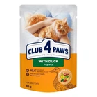 Влажный корм Club 4 Paws с уткой в соусе 85 г