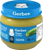 Пюре гомогенизированное овощное Gerber Кабачок для детей с 6 месяцев 80 г (7613287348036)