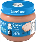Пюре м’ясне Gerber Ніжна індичка для дітей із 6 місяців 80 г (7613033644962)