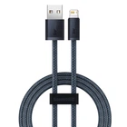 Кабель Baseus Dynamic Series Fast Charging Data Cable USB to Lightning 2.4A 2m Grey (CALD000516)
