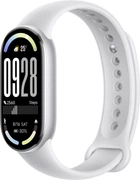 Фитнес-браслет Xiaomi Smart Band 10 Silver (001012404183)
