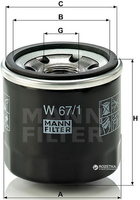 Фильтр масляный MANN W 67/1