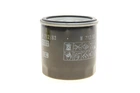 Фильтр масляный MANN-FILTER W 712/83