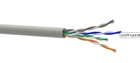 Патч-кабель U/UTP КГПВ-ВП кат.5E 100МГц 4x2хAWG26/7 305м PVC серий Одескабель 49284