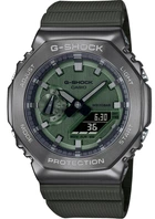 Чоловічий годинник Casio GM-2100B-3AER