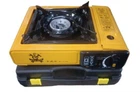 Плита газовая в чемодане 1 конфорка 2.3KW (без переходника под баллон) BDZ-153-KS01