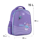 Рюкзак шкільний напівкаркасний GoPack Education Yummy GO25-165M-3