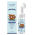 Пенка-мусс с щеточкой для умывания с экстрактом черники Sersanlove Blueberry Amino Acid Cleanser Mousse, 150мл