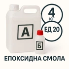 Эпоксидная смола ЭД 20 с отвердителем 4 кг + 0.4 кг, прозрачная, для изготовления столешниц, картин, рукоделия, творчества, бижутерии, ювелирных изделий, A.N.B.