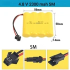 Акумулятор 4.8 V АА Ni - MH 2300 mAh для машинки іграшки на пульту, машинок на пульті, роботів, акумуляторна батарея на 4,8 Вольт для іграшок танків на радіокеруванні