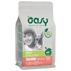 Сухой корм для собак Oasy OAP ADULT Small/Mini Лосось
