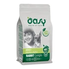 Сухой корм для собак Oasy OAP ADULT Small/Mini Кролик