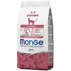 Корм Monge cat cat Sterilised с говядиной