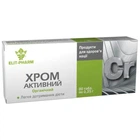 Микроэлемент Хром Elit-Pharm Хром Активный 80 таб