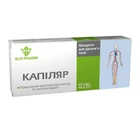 Капилляр таблетки Эликсир Elit-Pharm натуральная добавка